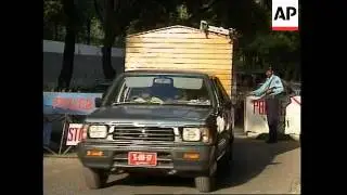 Anthrax scare at UK embassy