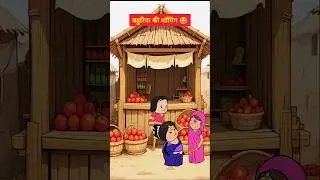 1 लीटर सेब 🤣| tweencraft video | #comedy #funny #cartoon #animation #tweencraft #jokes #shorts