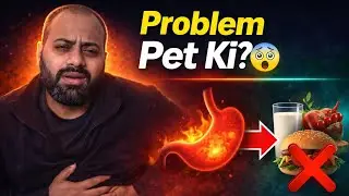 👉 Gas, Acidity aur Pet ki Problem ka REAL Reason..