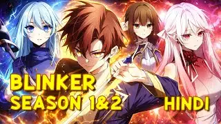 POOR MC TRAPPED IN THE GAME AS A WORST CHARACTER | SEASON 1&2 |