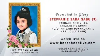 STEFFANIE SARA SABU (9) | PACHAYIL NEW VILLA VAKAYAR P.O KONNI | (contact: 00971504542859 - sabu)