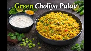 Hara Chana pulav  | Winter Special pulav #trendingrecipe #viralrecipe #youtube 