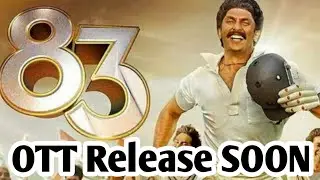 83 movie OTT release date | 83 release on OTT |  #Dekho Guys