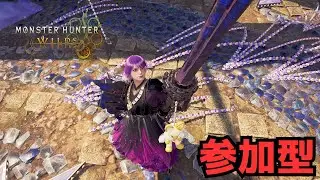 ナナイロノカネガナイランサー【モンハンワイルズ】