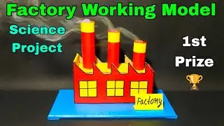 Проект действующей модели завода для школы,Проект действующей модели завода для школы,Модель завода
