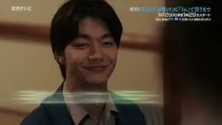 YTV『親友の「同棲して」に「うん」て言うまで』予告映像