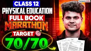 Class 12 Physical Education Marathon 🔥 Full Book Revision 🚨 Board Exam 2026