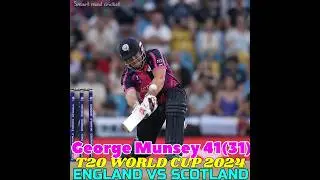 George Munsey Batting 🔥England vs Scotland T20 World Cup 💥😱💯