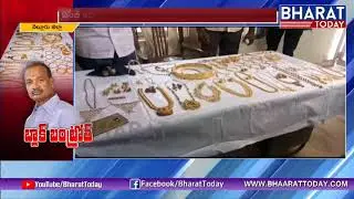 Special Story On Attender Corruption | Attender Narasimha Reddy Big Shock To ACB | Bharat Today