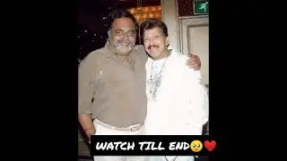 AMBAREESH AND VISHNUVARDHAN FRIENDSHIP STORY ❤#story#kannada#shorts#ytshorts#ambareesh#vishnuvardhan