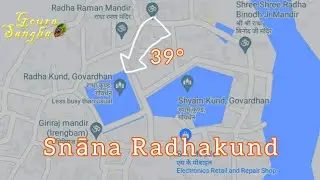 Snāna Radhakund | Ba&ntilde;o sagrado en Radhakunda | 39&deg; 🌡