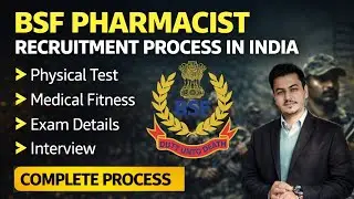 BSF Pharmacist Recruitment | Eligibility, Salary, Exam & Selection Process | BSF Pharmacist Vacancy