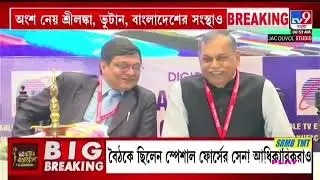 A Powerful Platform Connecting Voices & Communities | Cable TV Show 2025 | TV9 Bangla