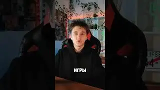 КАК КОНТРИТЬ ФУРИОНА В ПАТЧЕ 7.38Б