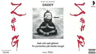 OKAMII - Daddy | Prod by : NXSHH