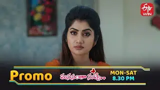 Manasantha Nuvve Latest Promo | Episode No 1239 | 5th January 2026 | ETV Telugu