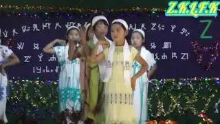 ကညံလေလ်ကးယ်ကံသ်စီတ်လံယ်