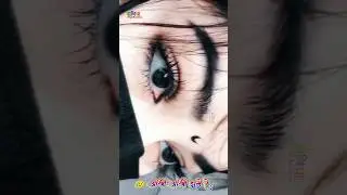 || Aankhi Aankhi Jhule Re || Shail Kiran || New Cg Sad Song #status #bewafa #sadlove #shortsfeed 😥😥😥