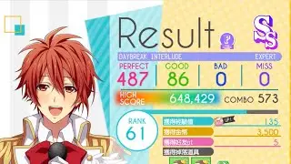 (IDOLiSH7) (One hand) DAYBREAK INTERLUDE / TRIGGER Expert Full Combo!!!!!!!
