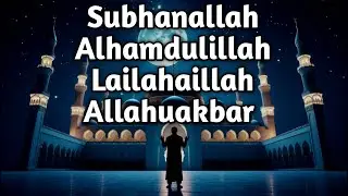 🕌Peaceful Islamic Dhikr for Healing & Inner Calm &ndash; 24/7 Live