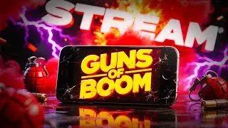 ⭕️ GUNS OF BOOM STREAM | СТРИМ | FUSATi