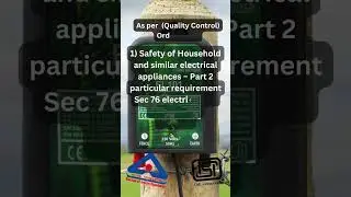 BIS ISI mark Registration Mandatory for Electric Fence Energizeres #pchindia #bis #isimark| PCHIndia