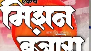 The Desi Blog: Your Guide to South Asian CultureWelcome to the world of desi part ￼1🩷😊🙏❤️Banjaradesi