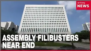 DP set to legislate major government restructuring after PPP filibuster