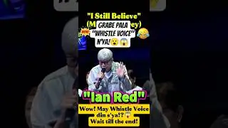 Ian Red Whistle Voice😮 #theclonesupdates #eatbulagalatest #funnymoments #viaralshorts