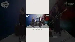 братсестра - Острова #музыка #музклипы #трек #песня #live #band #радио #семья #рек