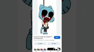 gumball exe