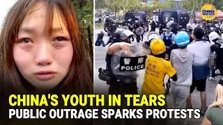 This sparked massive protests  The delivery girl was forced to kneel by security guards