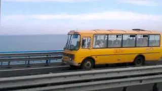 Президенский мост в Ульяновске!!!Рейс  Вологда-Самара на рено премиум!!!!