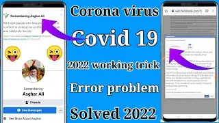 best memorialize report new trick 2022 | fb memorialized report 2022