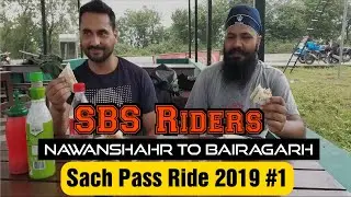 Sach Pass Ride | 2019 | S.B.S Riders | Part 1 | Worlds Most Dangerous Road | Ride With DS