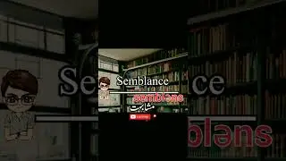 How to Pronounce the Word #Semblance #english #mispronounced #words #englishtohindi #englishtohindi
