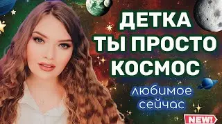💕ТОП-5💕 АРОМАТОВ КОТОРЫМИ ПОЛЬЗУЮСЬ СЕЙЧАС | ШИКАРНЫЕ СТОЙКИЕ КОМПЛИМЕНТАРНЫЕ ПАРФЮМЫ ДЛЯ ЖЕНЩИН
