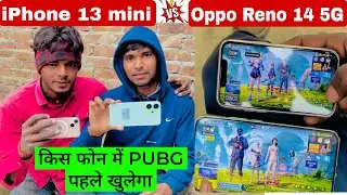 Oppo Reno 14 5G and iPhone 13 mini PUBG open || oppo Reno 14 vs iPhone 13 gaming performance