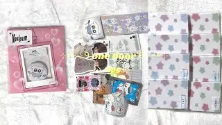 ʕ ྀི 원도어로그13   ྀིʔ  포장은 언제나 즐거워・‿・ ♪ | 원도어• 포장•윗치폼•덕질•포장브이로그