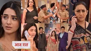 Kyunki saas bhi kabhi bahu thi 21 january 2026 new promo - Pari ne bheja ranvijay ko jail | Ksskbt