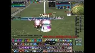 امل الشعوب انا بشخصيتي المتربص ضد مدجج و حكيم و  ظلال و متربص ^^
