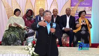 AXMED NAAJI HEES WADANI AH DALKEYGOOW LIVE 2019 XAFLADA SOO DHAWAYNTII XASAN ADEN SAMATER
