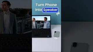 Turn Your Phone Into a Wireless Laptop Speaker (No Extra Apps!)