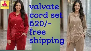 Cord Set 620/- free shipping 9058689335