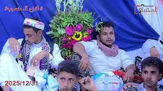 المنشد/محمد هليل-افراح آل منصوب-زواج العرسان ابراهيم وبشير وعبدالرحيم ومحمدبالحسينيه القاعه الكبرى