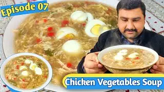 Chicken Vegetable Soup | Winter Special Comforting & Healthy Soup Recipe | Chicken Corn Soup Chicken