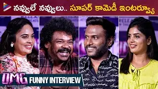 OMG : O Manchi Ghost Movie Team Funny Interview | Vennela Kishore | Nandita Swetha | Anup Rubens