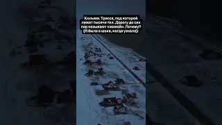 Читай👇