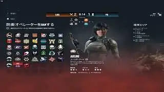APAC NORTH REBELLION プレイオフ vs 父の背中  LOSE