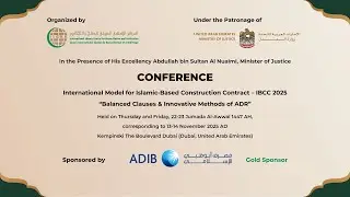 IICRA Conference 2025: International Model for Islamic-Based Construction Contract - IBCC&nbsp;2025&nbsp;(En)
